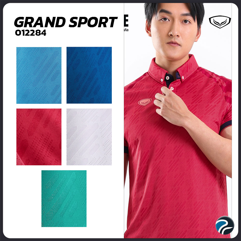 GRAND SPORT เสื้อโปโลรีไซเคิล รหัสสินค้า 012284 แท้100%