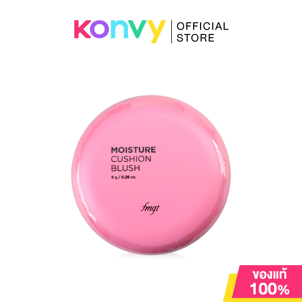 The Face Shop Fmgt Moisture Cushion Blush 8g #02 Pink บลัชออนคุชชั่นสีสดใสเด่นชัดและเปล่งประกาย.