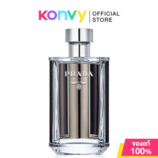 Prada L'Homme EDT น้ำหอมปราด้าสำหรับผู้ชาย ที่มีกลิ่นหอมทันส…