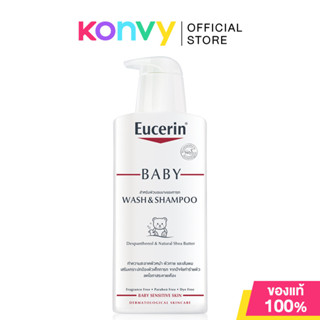 Eucerin Baby Wash & Shampoo 400ml.