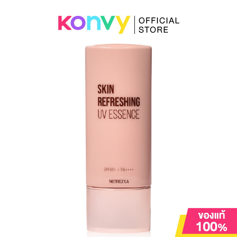Merrezca Skin Refreshing UV Essence SPF50+/PA++++ 40g เมอร์เรซกา เอสเซนส์กันแดดเนื้อน้ำ.