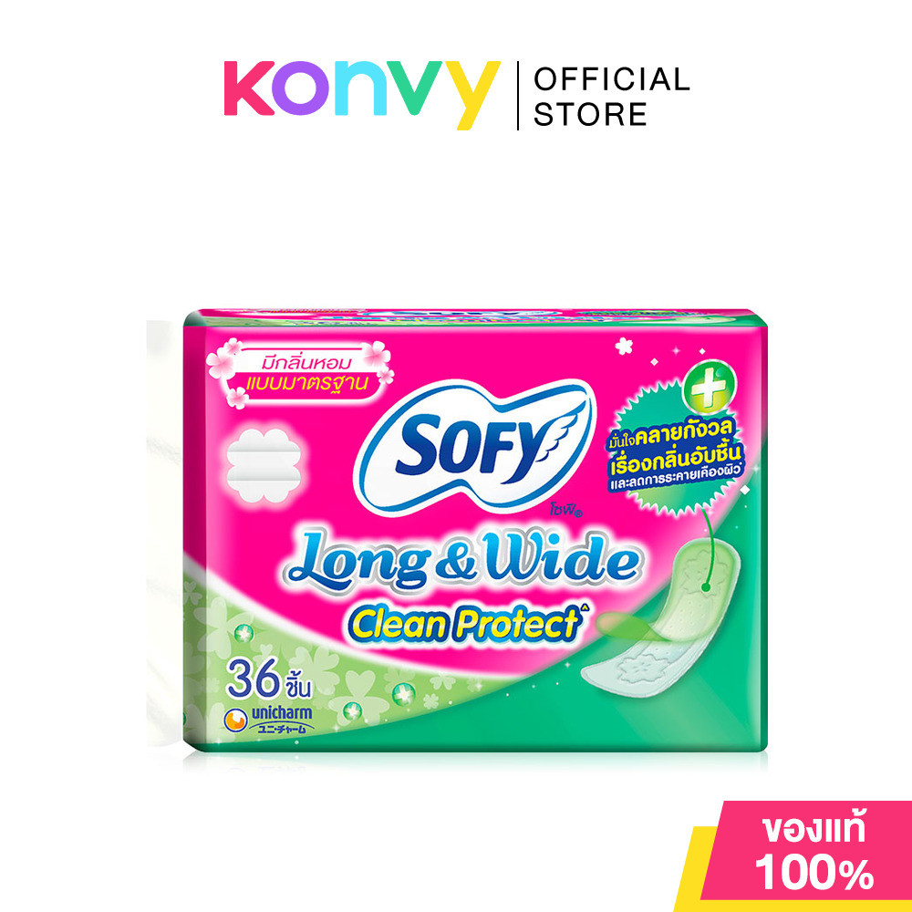 Sofy แผ่นอนามัย Long & wide Clean Protect Scented 36pcs โซฟี แผ่นอนามัย ลองแอนด์ไวด์ แอนตี้แบค.
