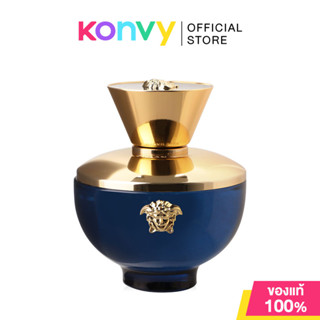 Versace Pour Femme Dylan Blue EDP น้ำหอมเวอร์ซาเช่สำหรับผู้ห…