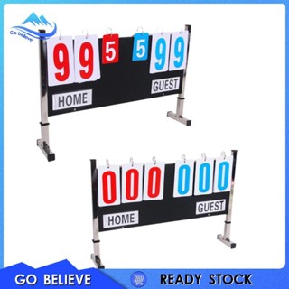 [ชีวิตสูง1] สกอร์บอร์ดกีฬายืน, สกอร์ พลิก สกอร์ กระดาน, เคาน…