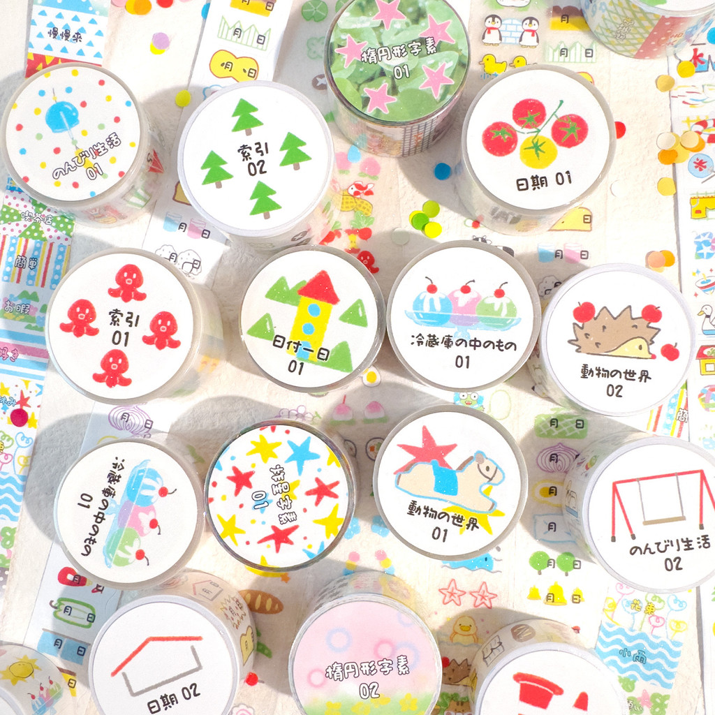 Washi เทปชุดน่ารัก Kawaii สไตล์ Washi เทป PET เทปตกแต่งสําหรับ Scrapbooking อุปกรณ์ Junk Journal Bullet Journaling Art หัตถกรรม