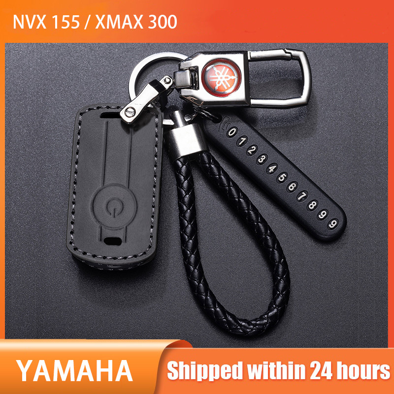 ปลอกกุญแจ Yamaha XMAX 300 2021 - 2024 XMAX300 ปลอกกุญแจ