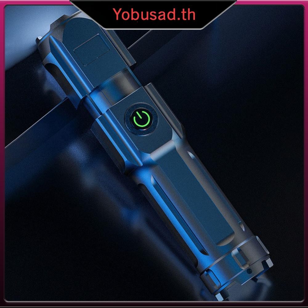 [Yobusad.th] 395nm ไฟฉาย UV USB ชาร์จ Blacklight ไฟฉายสําหรับคราบปัสสาวะสัตว์เลี้ยง