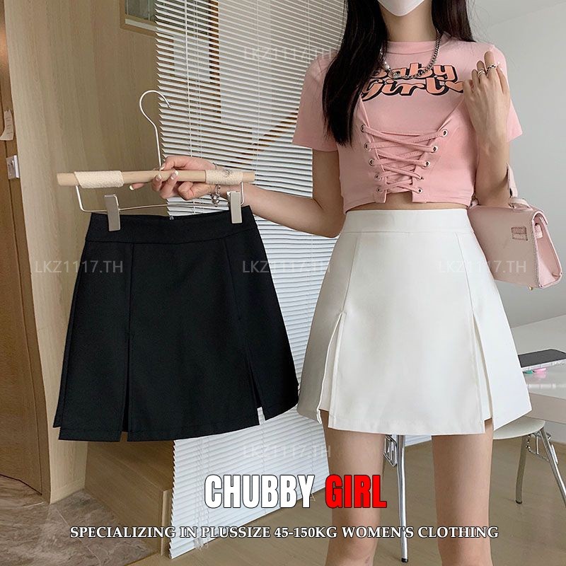 Plus size เสื้อผ้าสาวอวบ กระโปรงสาวอวบอ้วน ไซส์ใหญ่ ผู้หญิง กระโปรงทรงเอ สั้น เอวสูง แยก สีขาว ฤดูร้อน สไตล์เกาหลีแฟชั่น