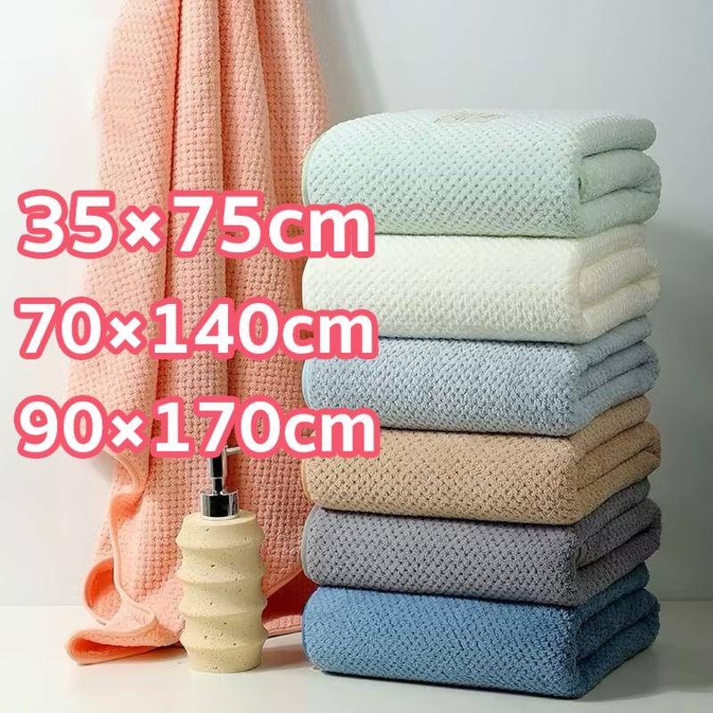 ราคาส่ง ผ้าเช็ดตัว ขนาดใหญ่พิเศษ70*140cm/ 90*170cm ผ้าขนหนู ซับน้ำดีขนไม่หลุด เนื้อนุ่ม ผ้าเช็ดผม รังผึ้ง towl