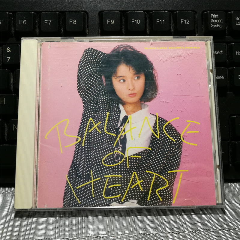 S16:sayuri Kokusho - Balance Of Heart ที่พักสินค้า