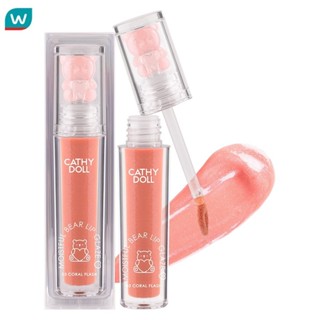 Cathy Doll เคที่ดอลล์ มอยส์ ฟูล แบร์ ลิป เกลซ 2.2ก. 03 คอรัล…