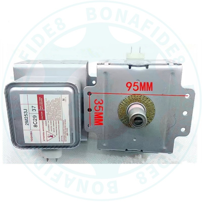 สำหรับ Midea โตชิบา2m253j เตาอบไมโครเวฟ magnetron ไมโครเวฟหลอดชิ้นส่วนรื้อและตกแต่งใหม่อุปกรณ์