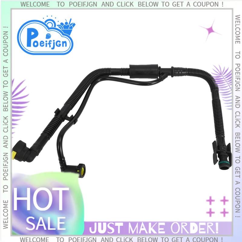 เครื่องยนต์ Crankcase Breather ท่อ 1192Y4 สําหรับ Peugeot 307 Citroen Picasso Sena 2.0