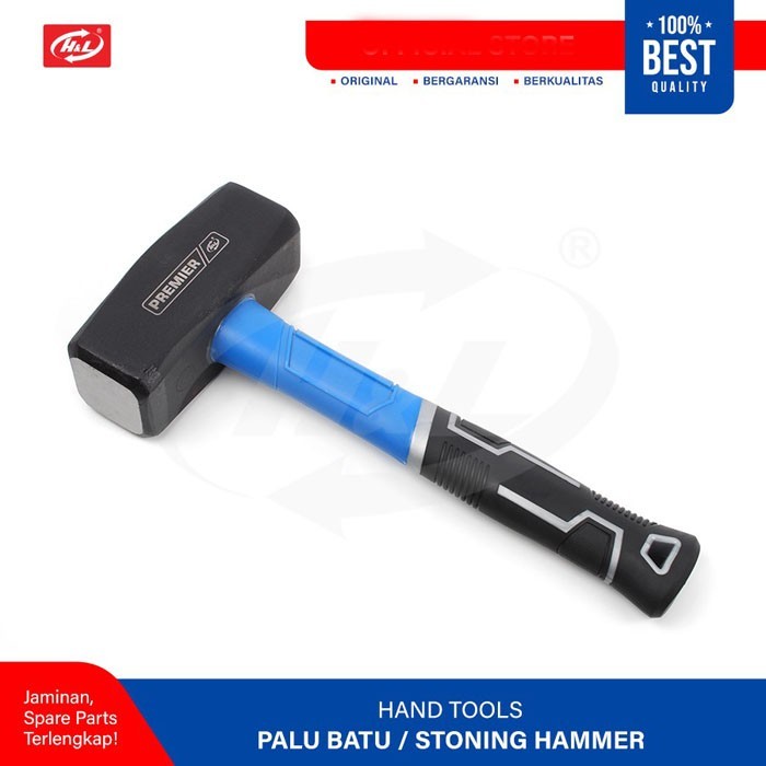 HL Premier Stone Hammer Stoning Hammer ค้อนหิน Stoning 1000 กรัม 2000 กรัม