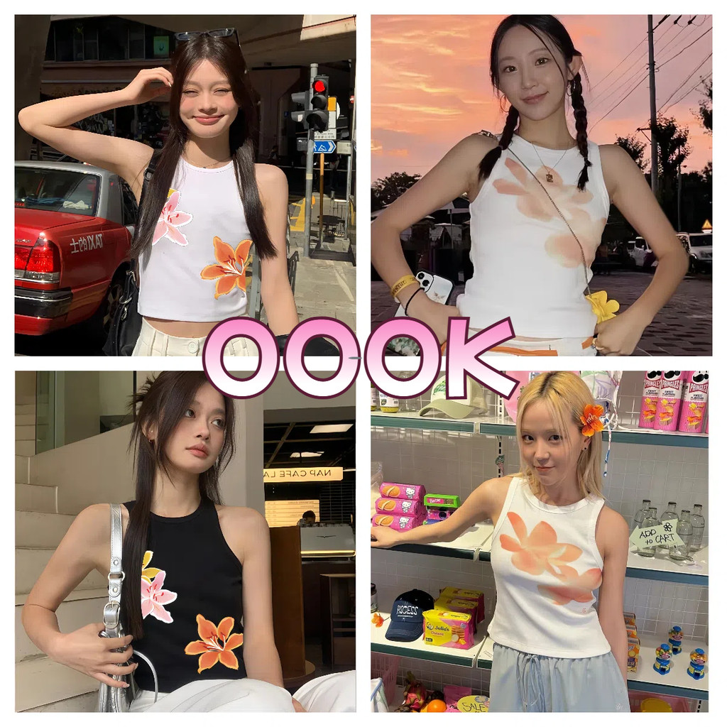 (จัดส่งตลอด 24 ชั่วโมง）OOOK Official เสื้อแขนกุดผู้หญิงลายลิลลี่สไตล์อเมริกันสำหรับใส่ในและนอกดูเพรียว