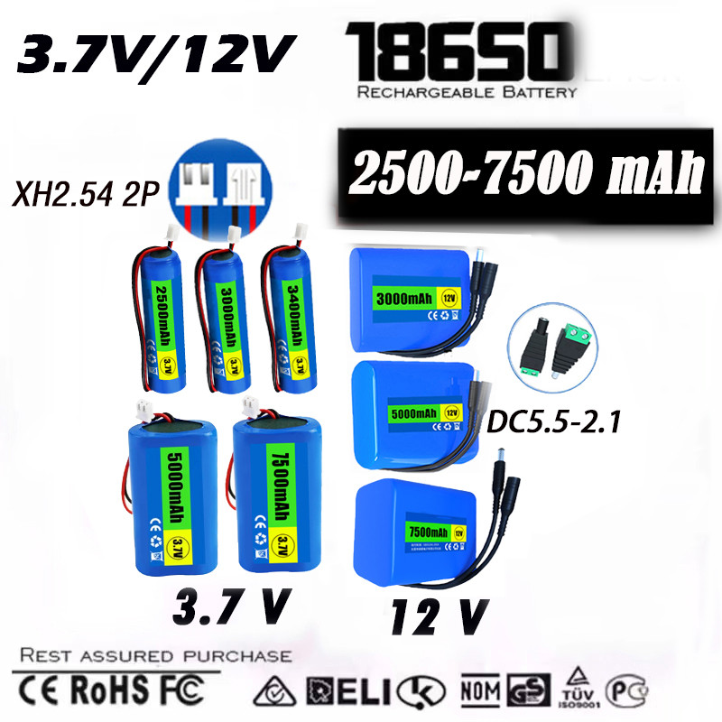 แพ็คเเบตเตอรี่ 32650  3.2Vมีbmsสำหรับใส่สปอร์ตไลท์โซล่าเซลล์