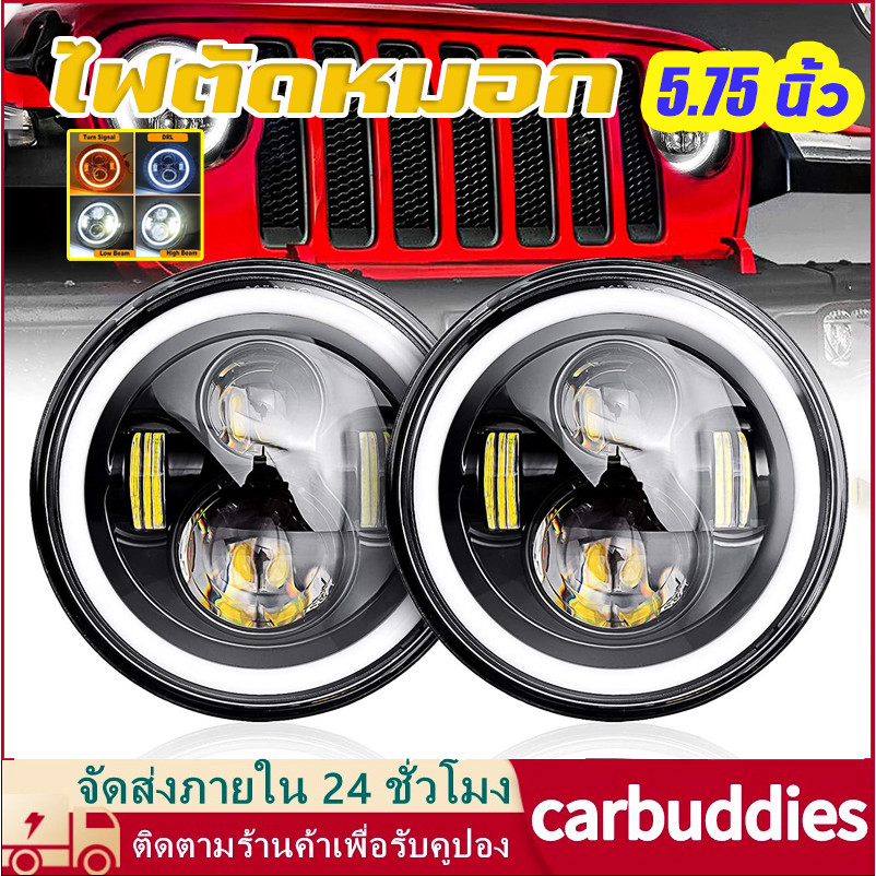 ไฟหน้ารถจักรยานยนต์ 5.75 นิ้วสีดำ Halo Angel Eyes Lampu Depan LED สําหรับ Jeep Wrangler Harley ตอร์รอบไฟหน้า