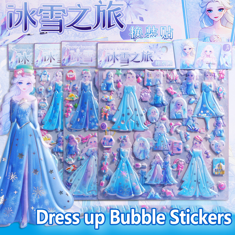 2 ชิ้น/เซ็ต Snowy Journey น่ารัก Double Layered Snow Princess สติกเกอร์การ์ตูน Frozen เด็ก 3D Dress 