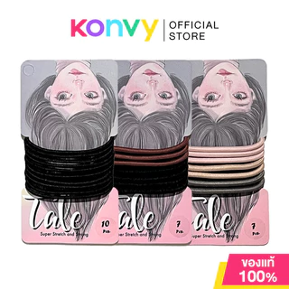 Tale Elastic Hair Ties เทลล์ ยางรัดผม
