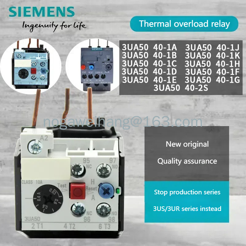SIEMENS เทอร์โมรีเลย์ 3UA50 3UA50400-1G 1J 1A 1B 1C 1D 1E 1F 1H1K