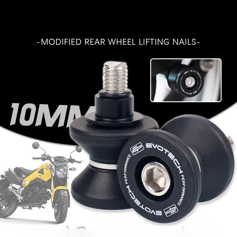 สําหรับ KTM RC390 DUKE790 DUKE890 DUKE390 DUKE200 DUKE125 อุปกรณ์เสริมรถจักรยานยนต์ 10 มม.Swingarm Sliders Spools Paddock Stand Bobbins