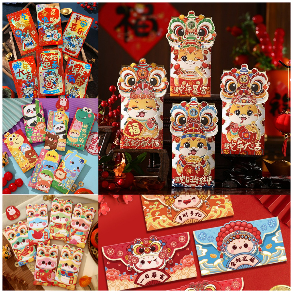 2025 CNY Angpao ซองจดหมายสีแดงปีใหม่จีน ซองจดหมายเงิน Angpow Angpau ซองสีแดง ซองจดหมายสีแดง งู อ่างเป่า 包