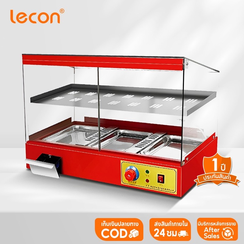 BUGUWU 2024 NEW ตู้โชว์อุ่นอาหาร ตู้อุ่นร้อน ตู้โชว์พาย ตู้อุ่น Food Display Warmer ตู้ร้อนโชว์อาหารเชิงพาณิชย์ ตู้ฉนวน