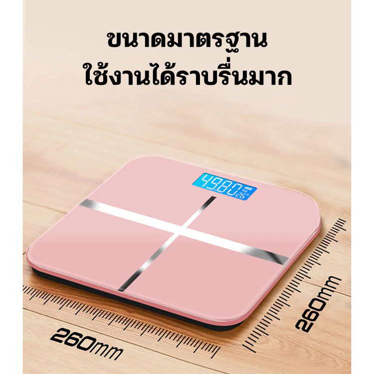 จัดส่งที่รวดเร็ว! จอแสดงผล LED เครื่องชั่งน้ําหนักดิจิตอลอิเล็กทรอนิกส์ 180 กก. สมาร์ทและออกแบบมาอย่างสวยงาม thumbnail 8
