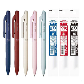 Pentel Calme BXA103 0.35 mm./ BXA105 0.5 mm. / Refill XBXM3H 0.35 mm. / Refill XBXM5H 0.5 mm. I ปากกาลูกลื่นลดเสียงรบกวน