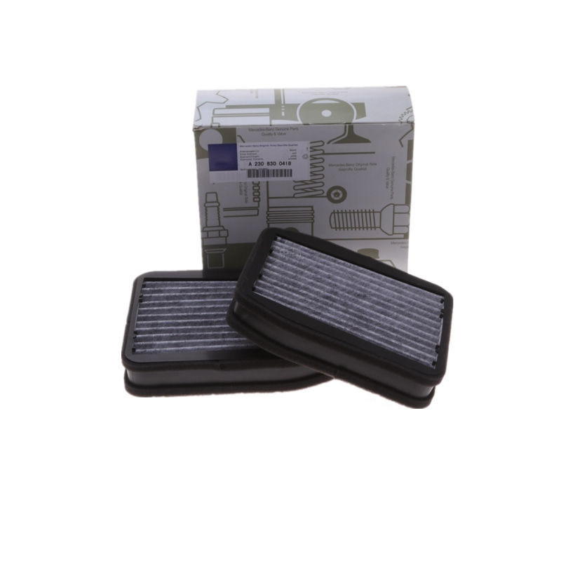 Benz W211 S211 E200 E220 E230 E280 E300 E320 E350 ไส้กรองเครื่องปรับอากาศ หมุนเวียนภายนอก