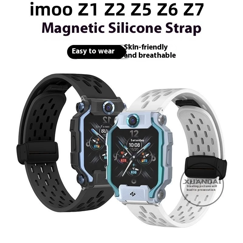 เหมาะสําหรับ Imoo Z1 Z2 z5 z6 Z7 X10 สมาร์ทนาฬิกาตาข่ายแม่เหล็กซิลิโคนสาย Z1 พับ Z2 ตาข่าย z6 ซิลิโคน imoo X10ผิวที่เป็นมิตร Imoo Z7 สายรัดข้อมือระบายอากาศ