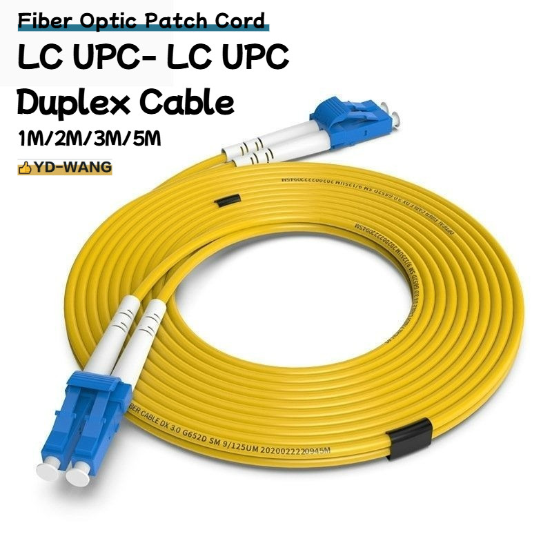 LC UPC- LC UPC Duplex Cable Fiber Optic Patch Cord SM 1M 2M 3M 5M 10M Duplex Cable LC/UPC Optical Fi