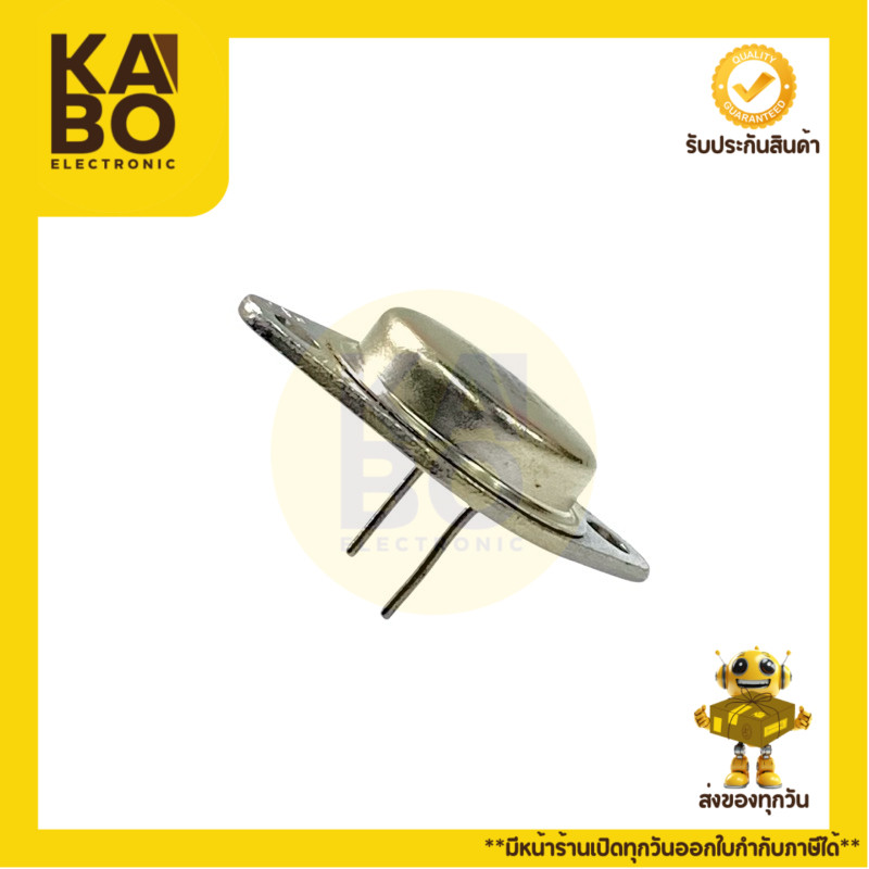 LM78H06K LM78H12K LM78H15K ไอซีเรกูเลเตอร์แรงดันคงที่กำลังสูง