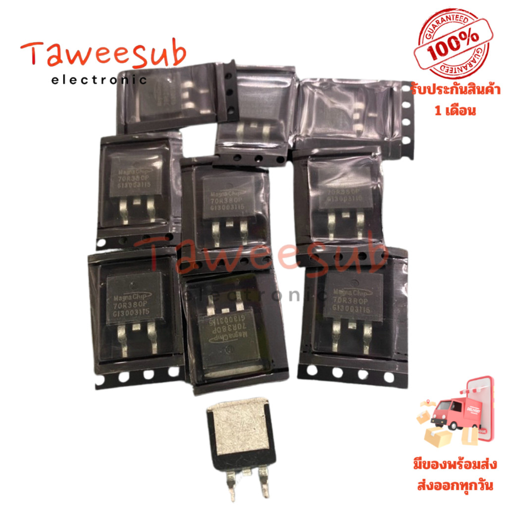 MOSFET N-Channel 70R380P กระแสสูง 11A แรงดัน 750V แพ็คเกจ TO-263 คุณภาพสูง