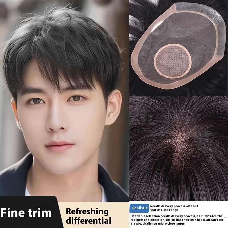 3 # สุทธิกับ Pu ในด้านหน้าตัดละเอียดผู้ชาย Toupee 100% ผมมนุษย์ไม่มีปมธรรมชาติดู Toupee ผมเปลี่ยนทนทาน Toupee ตรงวิกผมธรรมชาติ Hairline