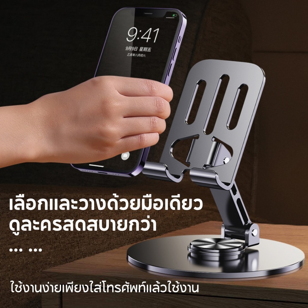 รูปภาพ 2