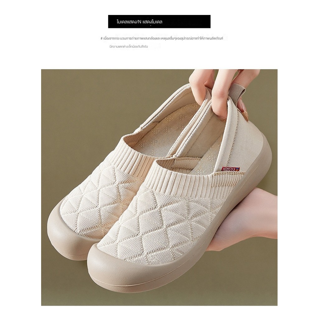 Cadia ฤดูใบไม้ผลิฤดูร้อนสไตล์ใหม่เก่าปักกิ่งรองเท้าผ้าผู้หญิงBreathable Anti-Slip Slip-Onรองเท้าแม่All-match Soft-soled