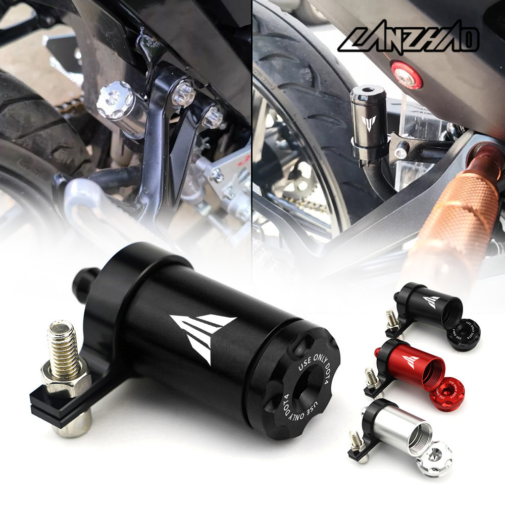 สําหรับ YAMAHA MT15 MT03 MT25 CNC ด้านหลังน้ํามันเบรก Reservior Master Cup