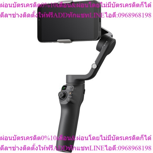 DJI Osmo Mobile 6 Smartphone Gimbal ประกันไทย