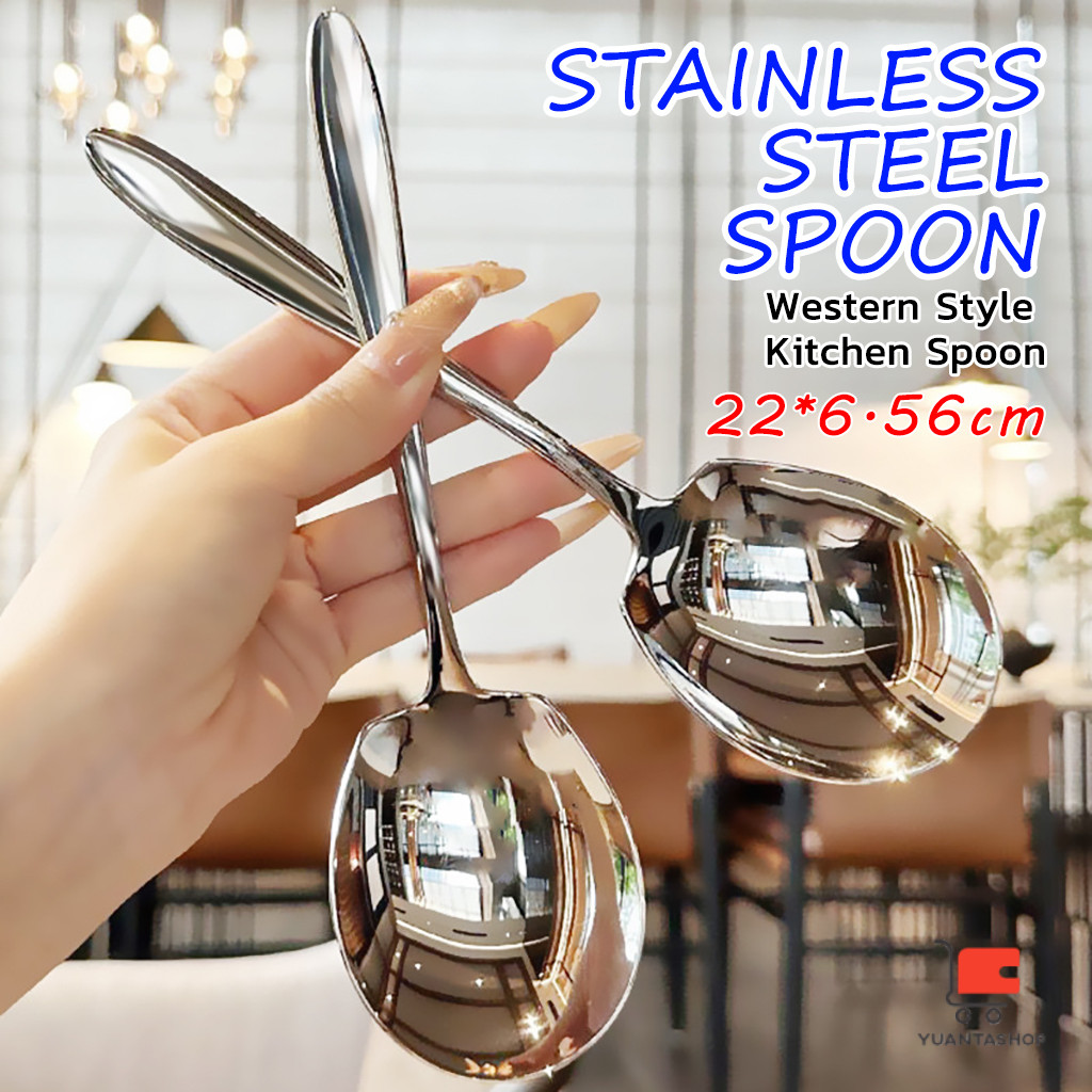 ช้อนสแตนเลส ช้อนไอศครีม ตักซุป ขนาดใหญ่ Stainless steel spoon