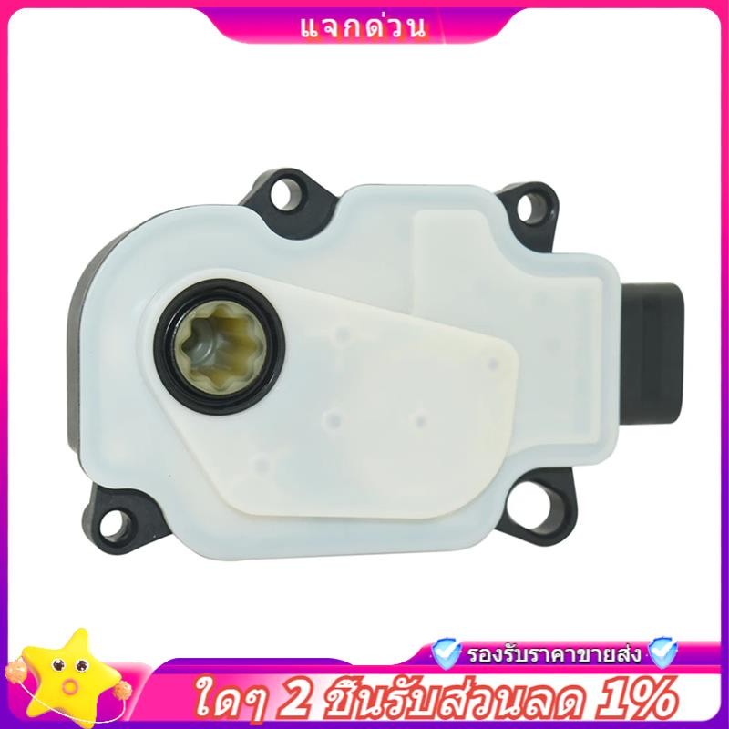 ใน -1316-888-00043 1316 888 00043 ก24011023112 T83620bb หม้อน้ํา Grille Active Shutter มอเตอร์ Actua