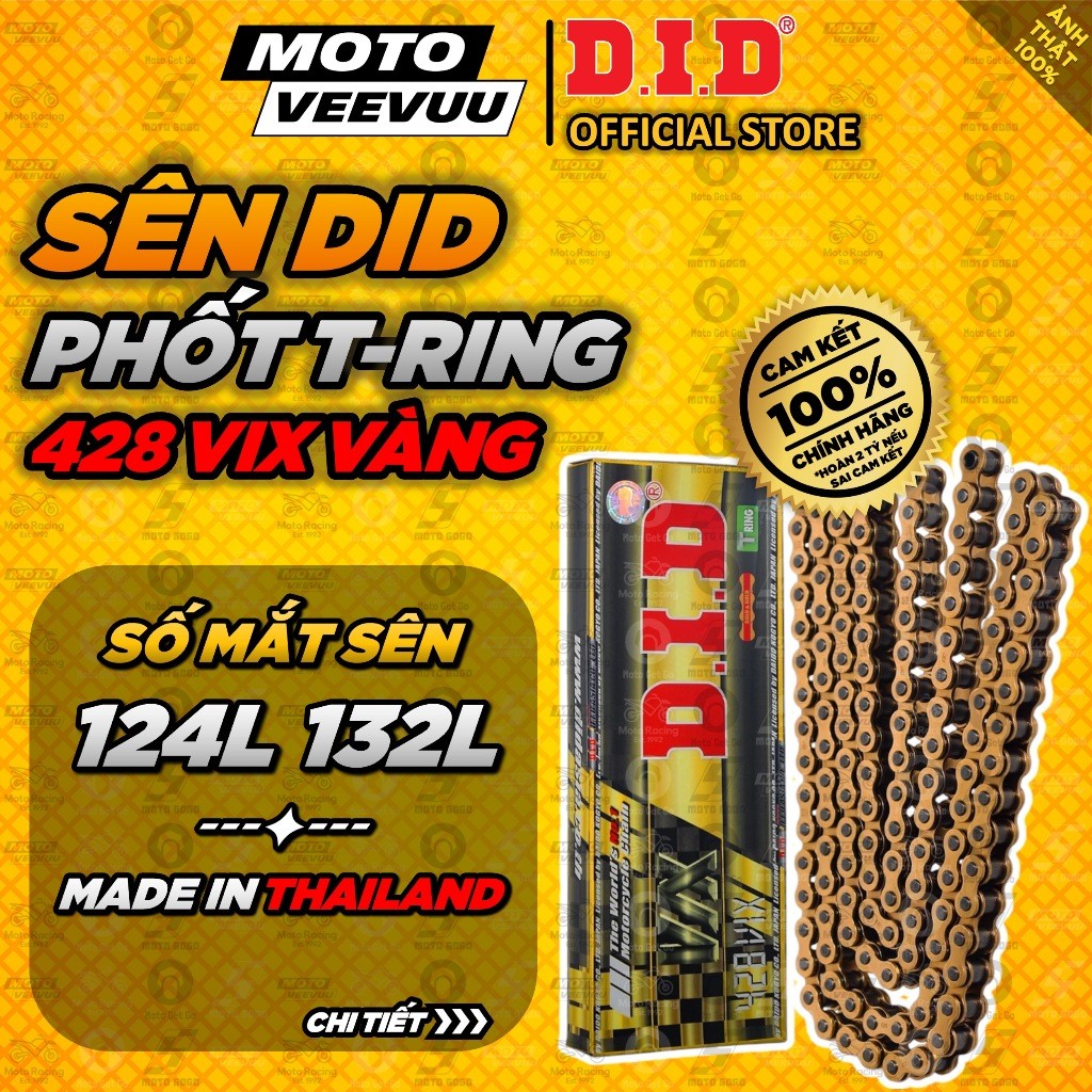 [MTVV] ซีลยางสโลกสีเหลือง DID DID 428VIX SEALED CHAIN GOLD T-ring 124L 132L 9ly ของแท้ DID Thailand