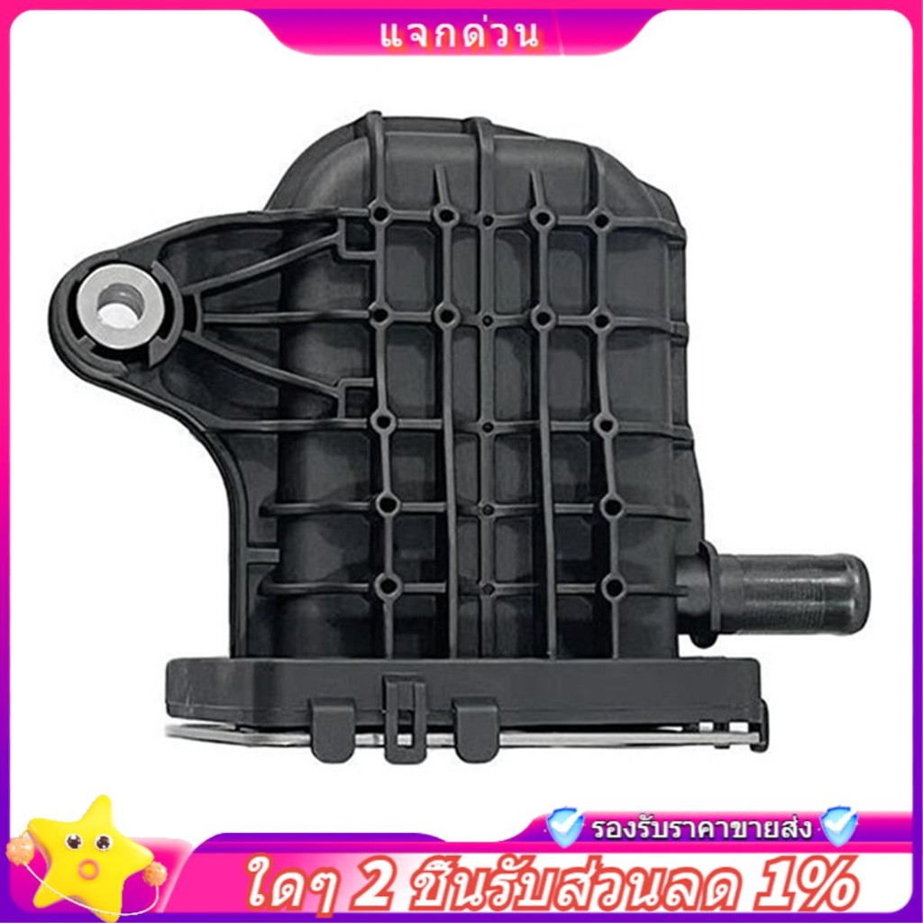 ใน -EGR วาล์ว EGR คูลเลอร์ 1861749 สําหรับ C4 II 2.0, สําหรับ Focus III 9807593080 2267338 Ds7q9d475