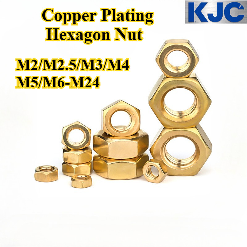 [KJC-LJLM] ทองแดง, น็อตหกเหลี่ยม M2/M2.5/M3/M4/M5/M6-M24 น็อตหกเหลี่ยมทองเหลือง, น็อตสกรูล็อค