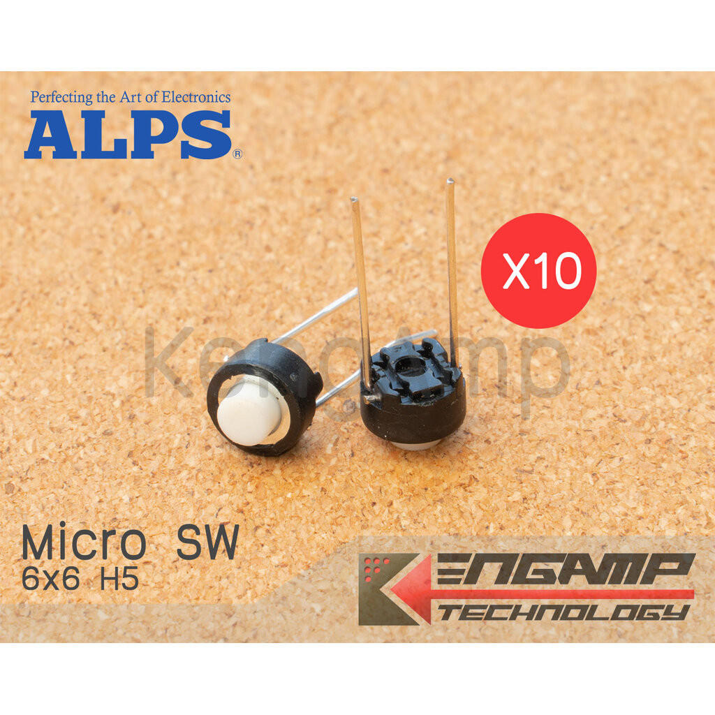 (10ตัว) [SW] Micro Switch 6x6x5 2ขา ALPS SKRGAED010 หรือ SKRGAFD010
