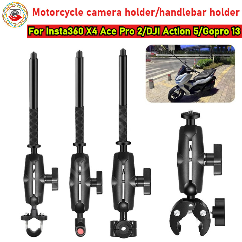 สําหรับ Insta360 X4 X3 รถจักรยานยนต์ Selfie Stick Handlebar mount สําหรับ DJI Action 5 4/Gopro 13 12