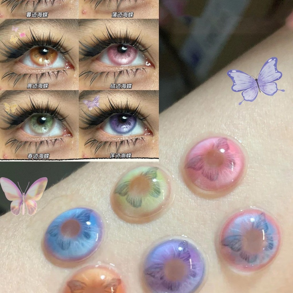 15,000 คนเก็บ Lianji Chunji Haidian Straw เส้นผ่านศูนย์กลาง C1.50,000 คนคอลเลกชัน Lotus Marks Spring