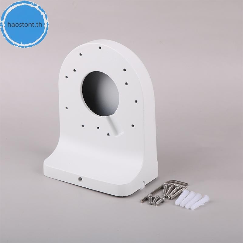 Haostont Original Camera Bracket DH-PFB203W Water-proof Wall Mount Bracket อลูมิเนียม Neat &Integrated Design TH