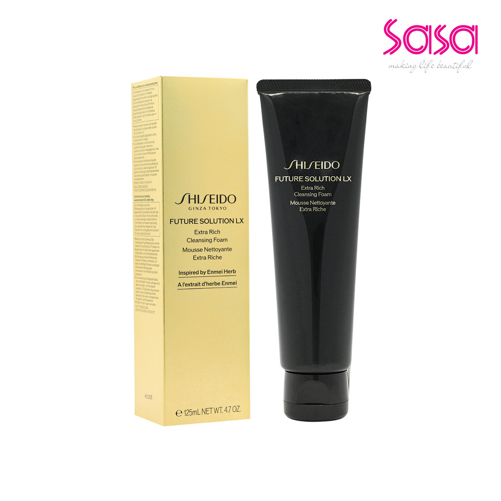 Shiseido Extra Rich Cleansing Foam (125ml)