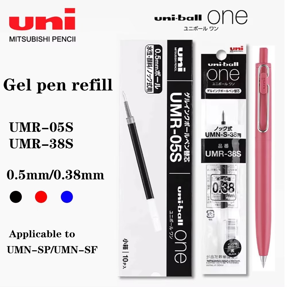 1 PC ญี่ปุ่น UNI UMR-38S/05S ปากกาเจลเติม 0.5/0.38 หมายเหตุนักเรียน Multicolor ความจุขนาดใหญ่ Bullet